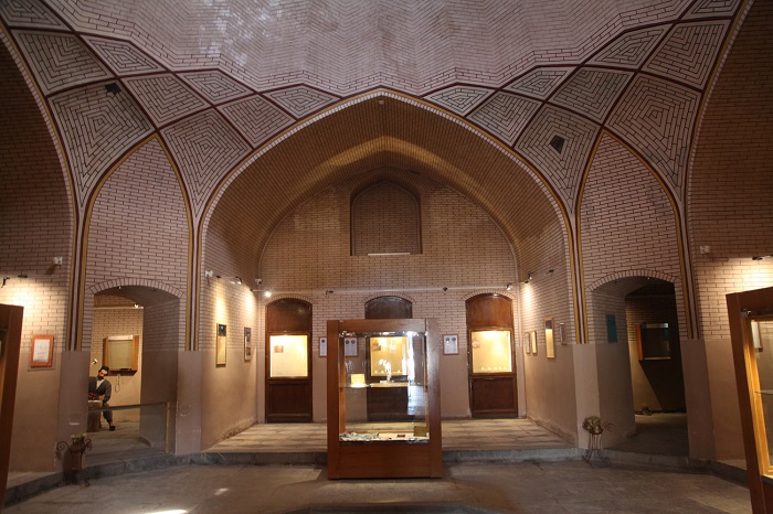 Coin Museum (Zarabkhaneh Museum) of Kerman